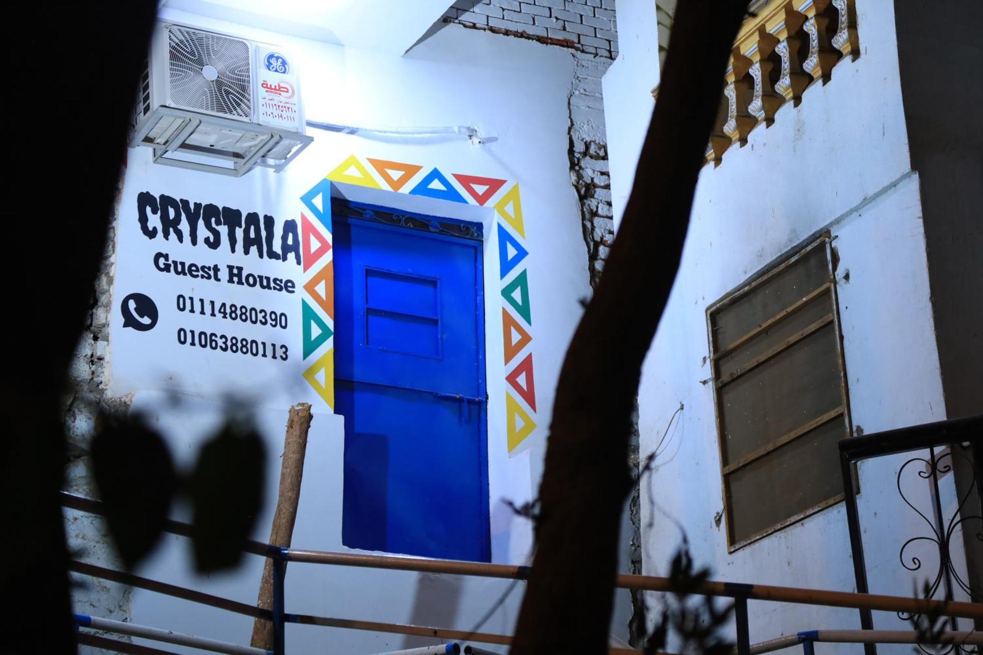 Crystala Guest House Асуан Экстерьер фото